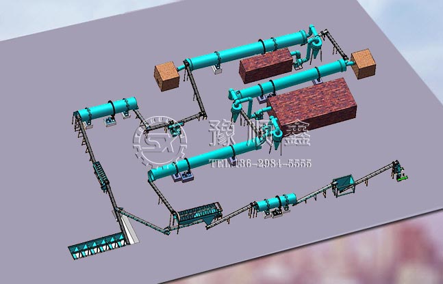 有機肥生產(chǎn)設(shè)備